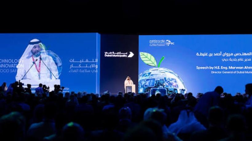 CERTILOOP Dubai’ye davet edildi